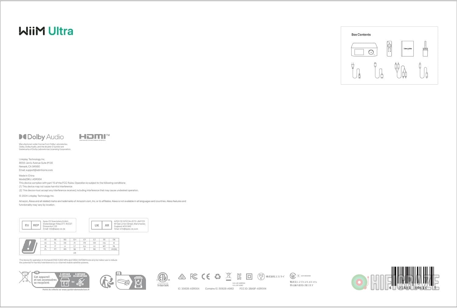 WiiM Ultra Music Streamer & Digital Preamp | 3.5" Touchscreen, Compatible with Google Cast & Alexa, Stream Spotify, Amazon Music, Tidal & More | HDMI ARC, Phono Input & Headphone Output | Silver 9 WiiM Ultra Music Streamer & Digital Preamp | 3.5" Touchscreen, Compatible with Google Cast & Alexa, Stream Spotify, Amazon Music, Tidal & More | HDMI ARC, Phono Input & Headphone Output | Silver - Image 9