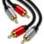 Tan QY 2RCA to 2RCA Cable 3Ft, Gold-Plated 2 RCA Male to 2 RCA Male Stereo Audio Cable for Home Theater, HDTV, Gaming Consoles, Hi-Fi Systems (3Ft/1M)