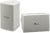 Yamaha NS-AW194WH High-Performance All-Weather Speakers White (Renewed)
